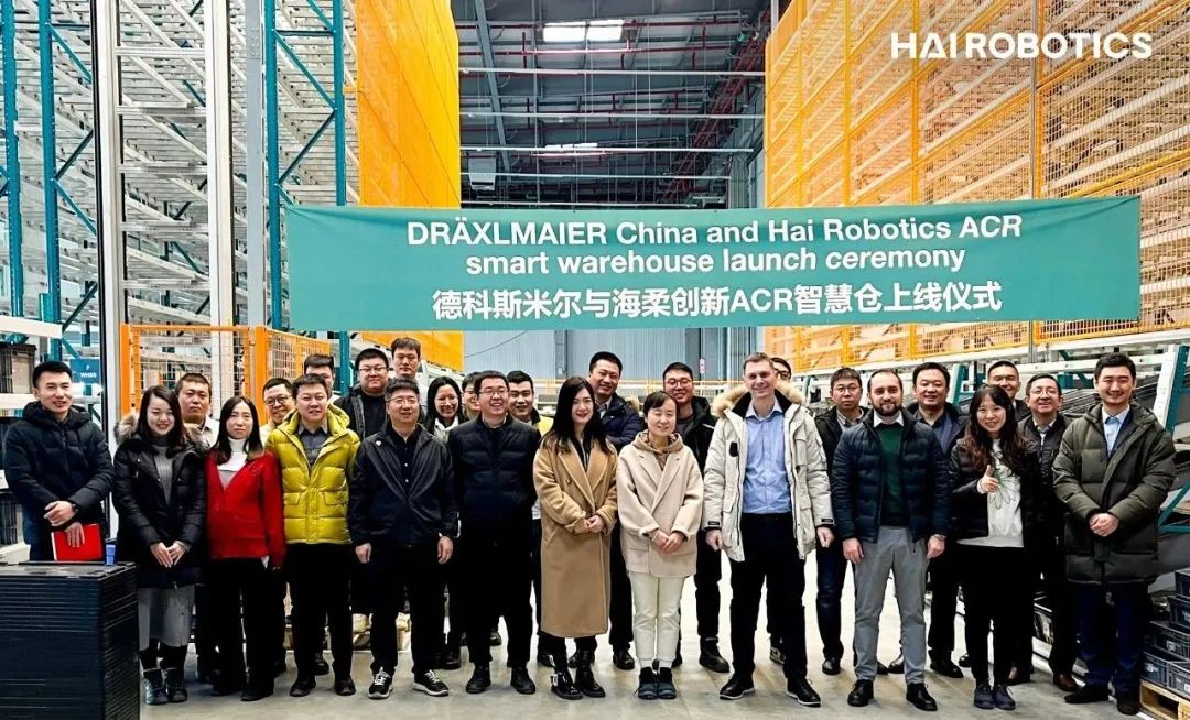 今年会与国际级汽车零部件巨头，共建ACR智能仓|今年会官网入口